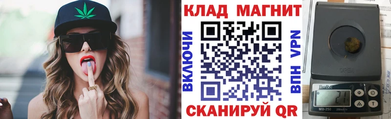 Продажа наркотиков Чекалин COCAIN  Гашиш  Альфа ПВП  Экстази  МАРИХУАНА  Псилоцибиновые грибы 