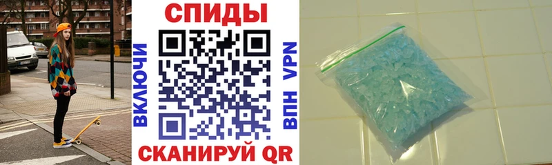 АМФ VHQ  Чекалин 