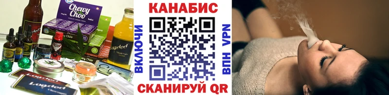 блэк спрут рабочий сайт  Чекалин  Еда ТГК марихуана 