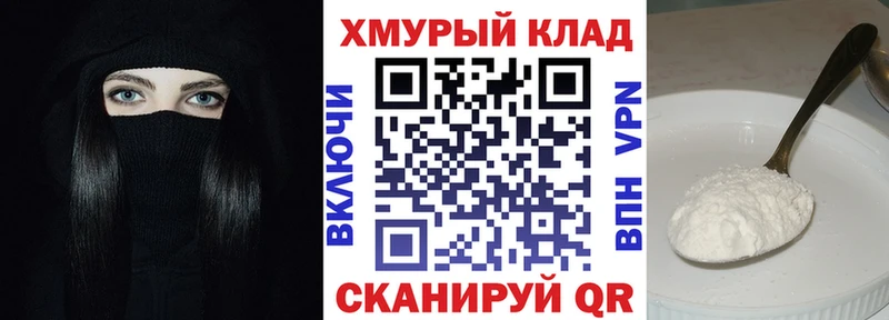 Героин герыч  наркота  Чекалин 