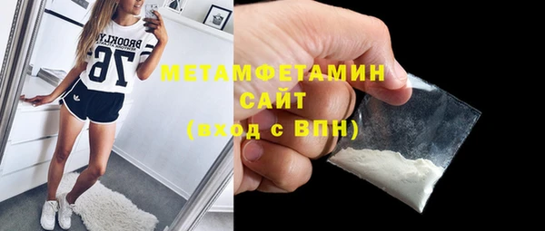 mix Абинск