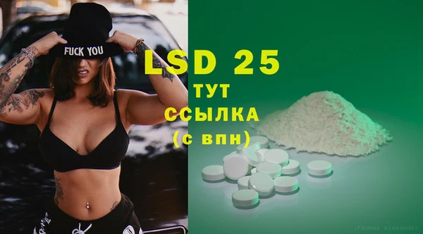 mix Абинск