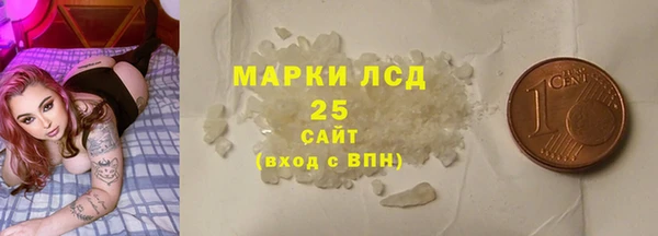 2c-b Алексин