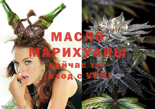 амфетамин Алексеевка