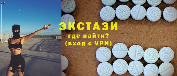mix Абинск