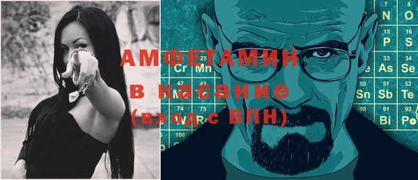 2c-b Алексин