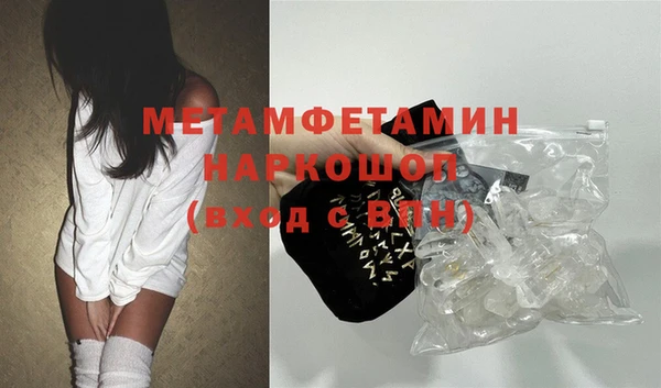 ГАЛЛЮЦИНОГЕННЫЕ ГРИБЫ Абаза