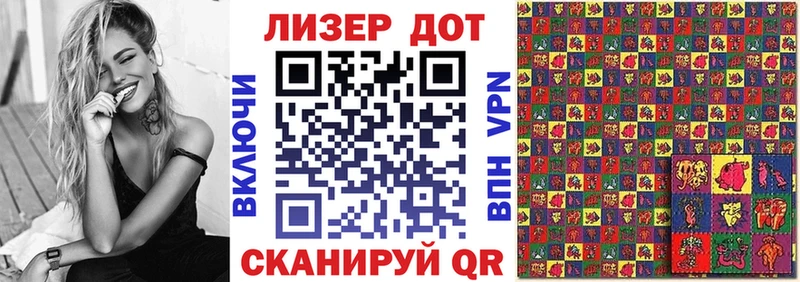 KRAKEN tor  Чекалин  Наркотические марки 1500мкг 